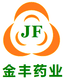 Jiangxi Jinfeng Pharmaceutical Co., Ltd.