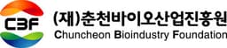 Chuncheon Bioindustry Foundation