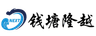 Hangzhou Qiantang Longyue Biotechnology Co., Ltd