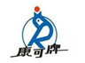 Shaoxing Kangke Capsule Co.,Ltd.
