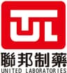 Zhuhai United Laboratories Trading Company Limited