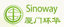 Sinoway Industrial Co.,Ltd.