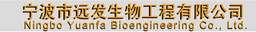 Ningbo Yuanfa Bioengineering Co Ltd