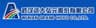 Wuhan Grand Hoyo Co.,Ltd