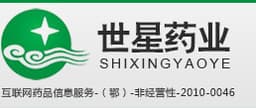 HUANGSHI SHIXING PHARMACEUTICAL CO.,LTD