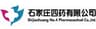 SHIJIAZHUANG NO.4 PHARMACEUTICAL CO., LTD.