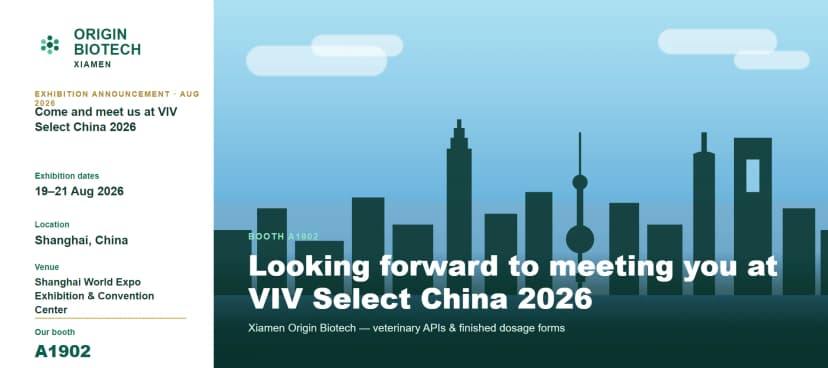 Xiamen Origin Biotech Co., Ltd. cover