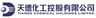 Tiande Chemical Holdings Limited
