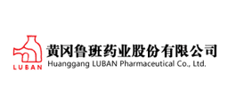 Huanggang LUBAN Pharmaceutical