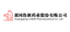 Huanggang LUBAN Pharmaceutical