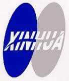 Shandong Xinhua Pharmaceutical Co. Ltd.