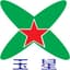 Yuxing Biotechnology(Group)Co.,Ltd.