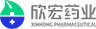 Shandong Xinhong Pharmaceutical Co., Ltd.
