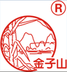 SICHUAN NEIJIANG HUIXIN PHARMACEUTICAL CO.,LTD