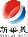 Zhongshan New Huamei Industry Co., Ltd.