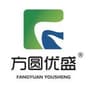 Shaanxi Fangyuan Yousheng Chemical Co., Ltd.