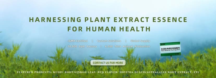 Shaanxi Jiuyuan Biotechnology Co.,Ltd cover