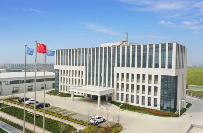 Portada de PENGLAI MARINE(SHANDONG)CO.,LTD
