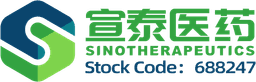 Sinotherapeutics Inc.