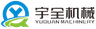 Nantong Yuquan Machinery Technology Co., Ltd.