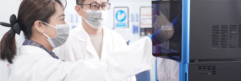 Suzhou Elite Science & Technology Co.，Ltd cover