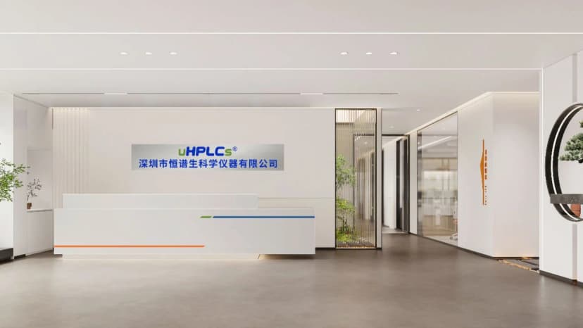 uHPLCs Scientific Instruments Co., Ltd. cover