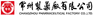 CHANGZHOU PHARMACEUTICAL FACTORY