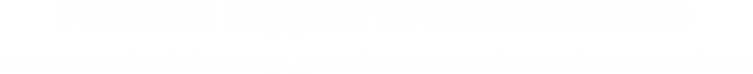 Titelbild von Chirial Biomaterial Co., Ltd.