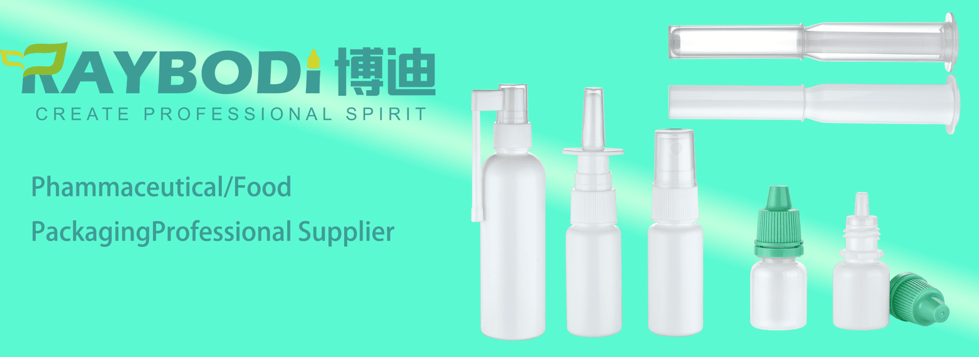 Shaanxi Bodi Plastic Co., Ltd. cover
