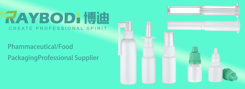 Shaanxi Bodi Plastic Co., Ltd. cover