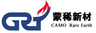 Inner Mongolia CAMO Rare Earth Co.,Ltd