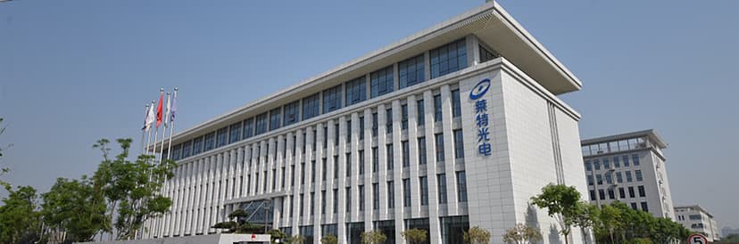 Shaanxi Lighte Optoelectronics Material Co., Ltd cover