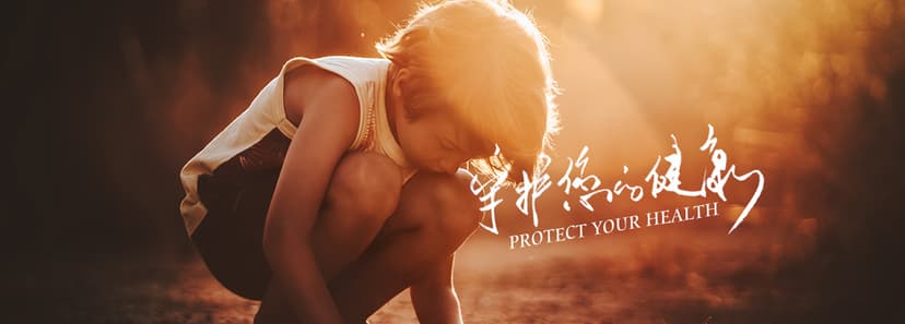 Changzhou Liren Medical Technology Co., Ltd cover