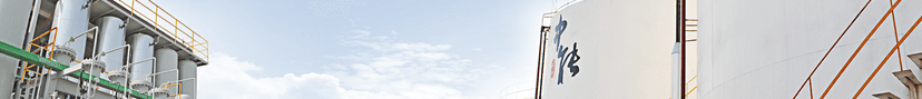 Ảnh bìa Jiangsu Zhongneng Chemical Technology Co.,Ltd