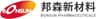 Huangshan Bonsun Pharmaceuticals Co.,Ltd.
