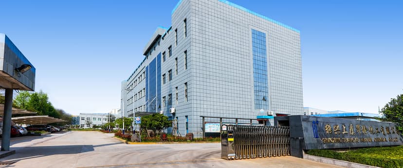 Shaoxing Shangyu Hualun Chemical Industry Co. Ltd cover