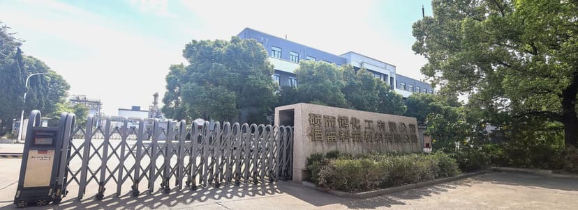Titelbild von Zhejiang Sorbo Chemical Co., Ltd.