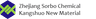 Zhejiang Sorbo Chemical Co., Ltd.
