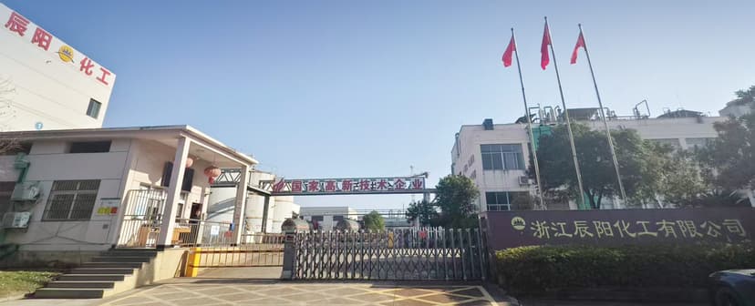 ZHEJIANG CHENYANG CHEMICAL CO.,LTD cover