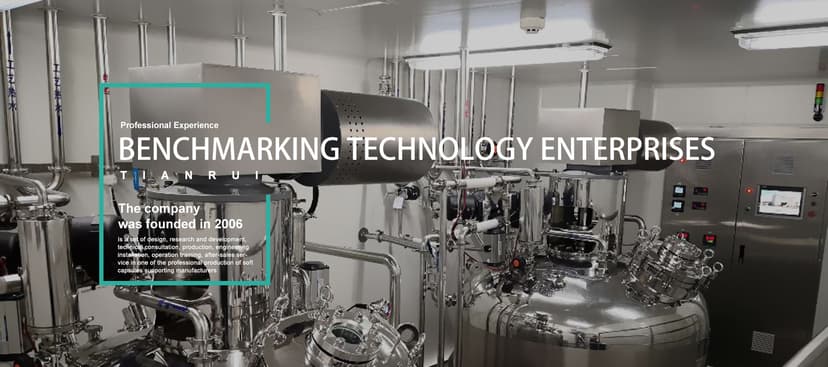Zhe Jiang Tian Rui Pharmaceutical Machinery Co., Ltd cover