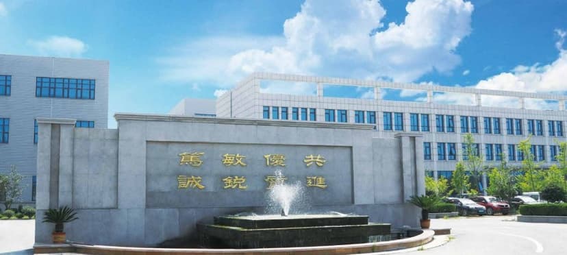 Ảnh bìa Qingdao Haoen Pharmaceutical Consumables Co., Ltd.,