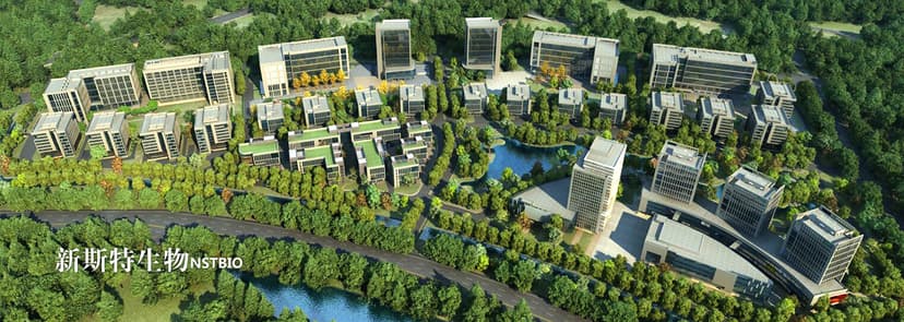 Nanjing Nstbio Co., LTD cover