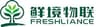 Zhengzhou Freshliance Electronics Corp., Ltd.