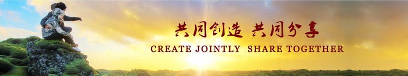 Titelbild von Liaoning Oxiranpharm Inc.