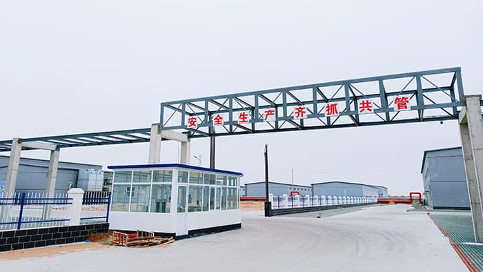 Inner Mongolia Huaxin Pharmaceutical Co. Ltd. cover