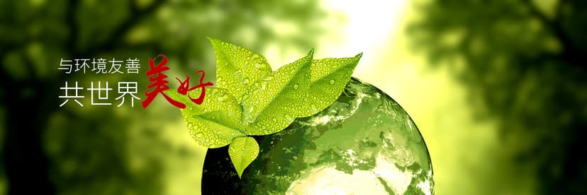 HONGRUI FINE CHEMICAL CO.,LTD cover