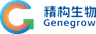 Hangzhou Genegrow Biotechnology Co.,Ltd.