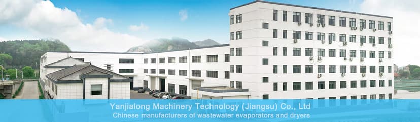 Titelbild von Yanjialong Machinery Technology（Jiangsu）Co., Ltd.