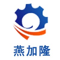Yanjialong Machinery Technology（Jiangsu）Co., Ltd.