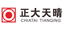 Chia Tai Tianqing Pharmaceutical Group